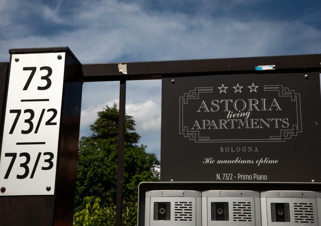 Astoria Living Apartments 博洛尼亚 外观 照片